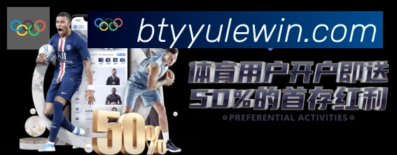 App 展示图