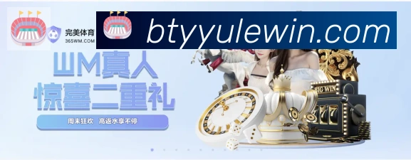 多彩内容专区